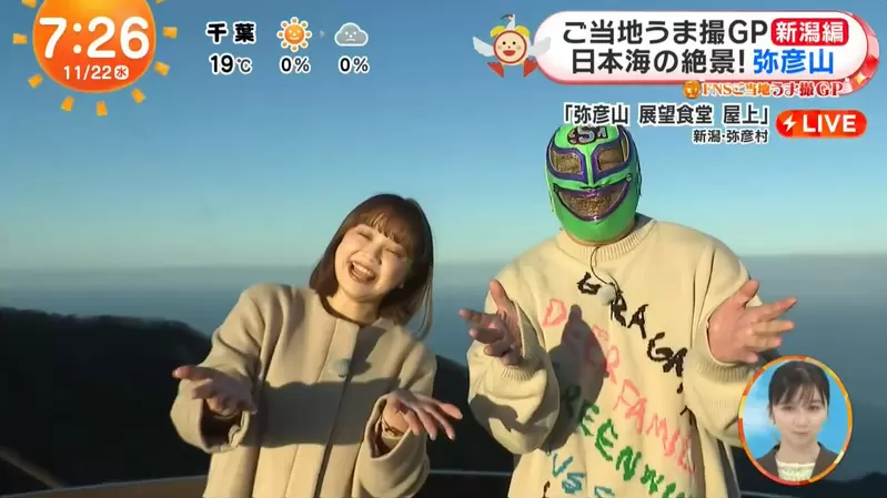 圖片4 圖片4