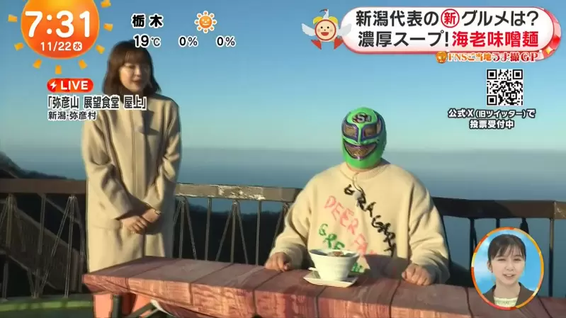圖片6 圖片6