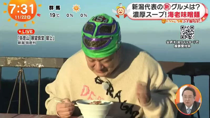圖片10 圖片10