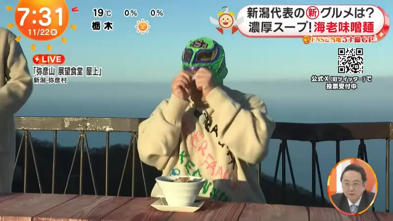 圖片8 圖片8