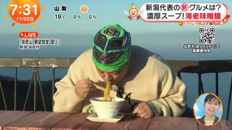 圖片11 圖片11