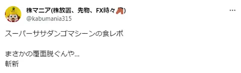 圖片13 圖片13