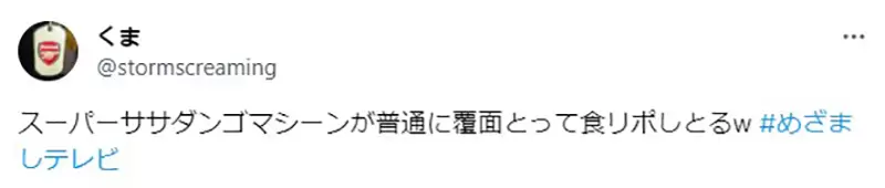 圖片14 圖片14