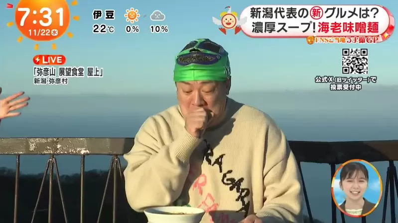 圖片12 圖片12