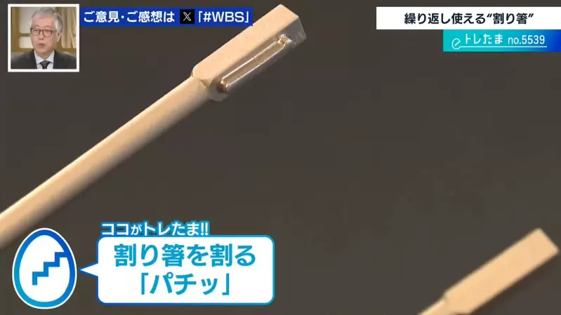 圖片5 圖片5