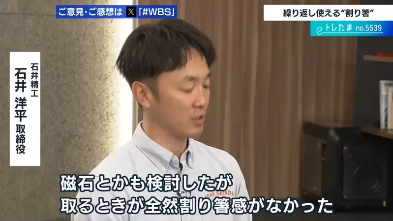 圖片11 圖片11