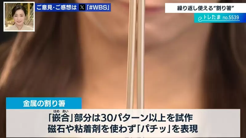 圖片8 圖片8