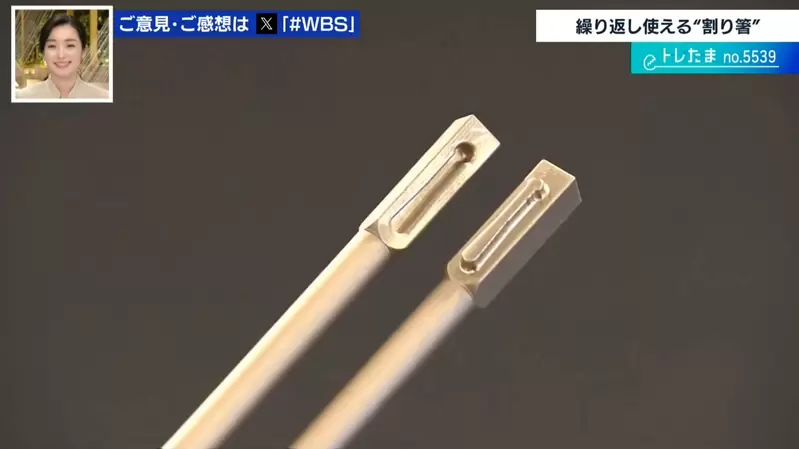 圖片6 圖片6