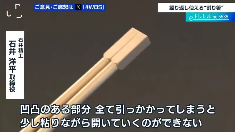 圖片12 圖片12