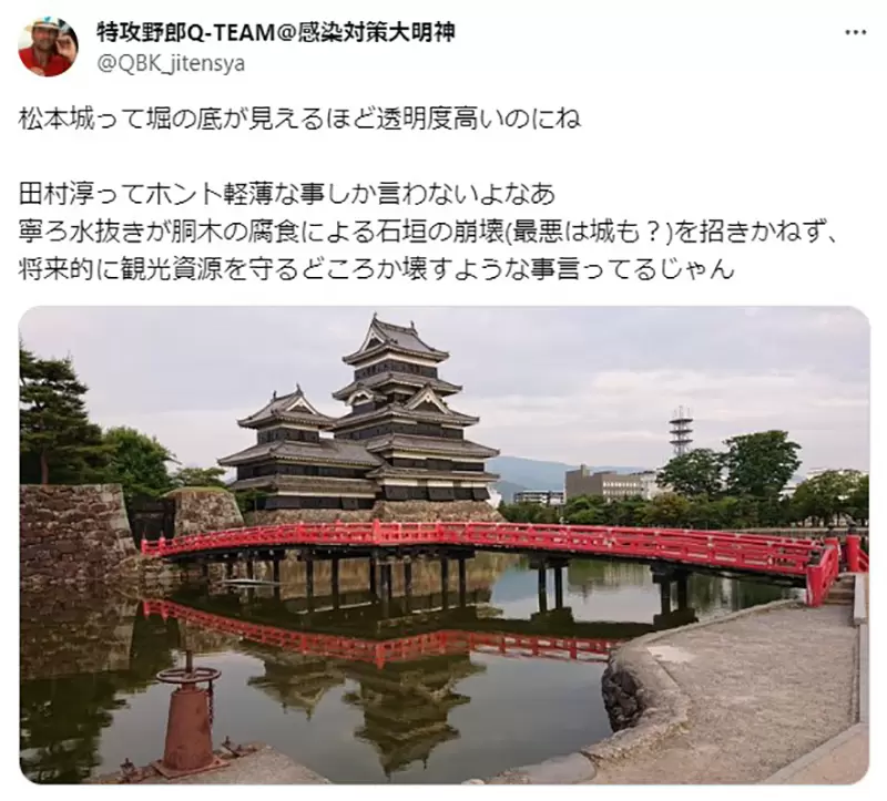 圖片8 圖片8