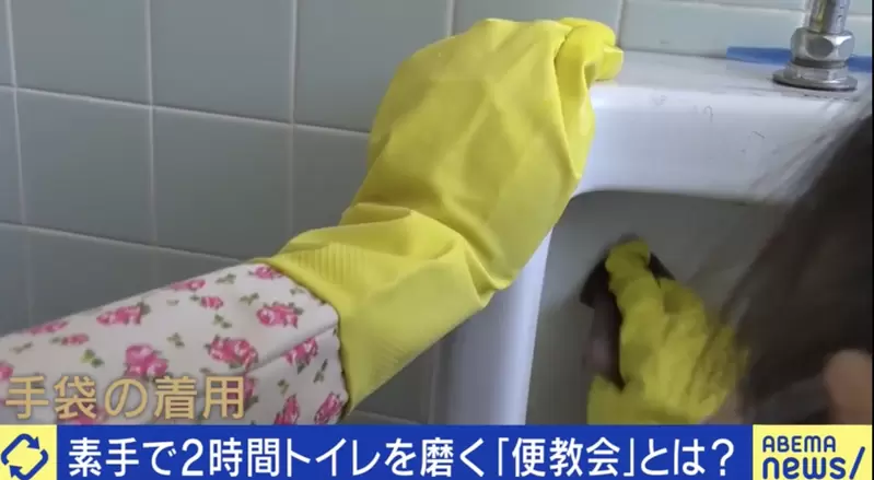 圖片7 圖片7