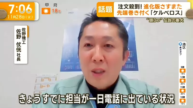 圖片9 圖片9