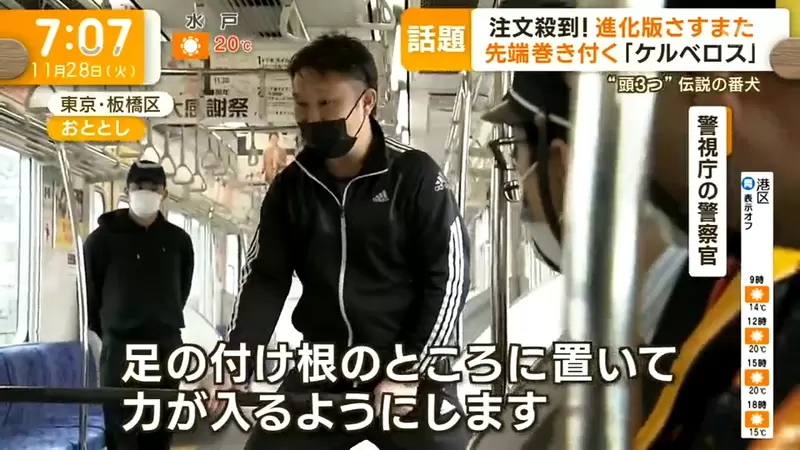 圖片17 圖片17