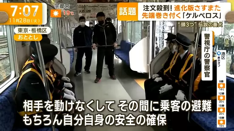 圖片19 圖片19