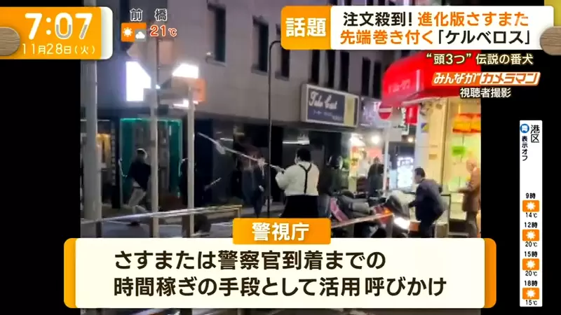 圖片20 圖片20