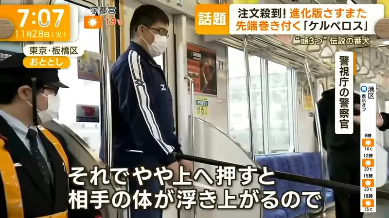 圖片18 圖片18