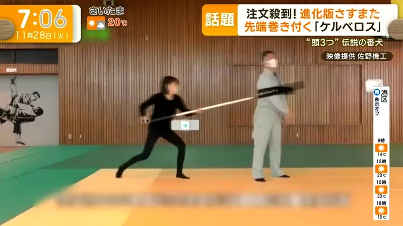 圖片13 圖片13
