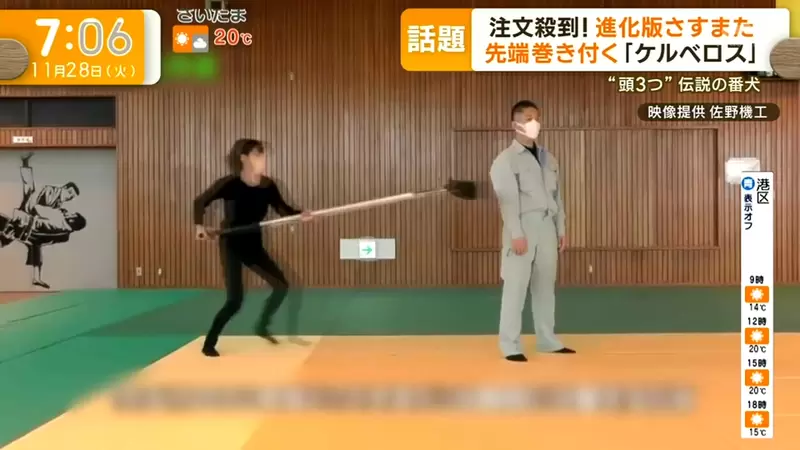 圖片12 圖片12