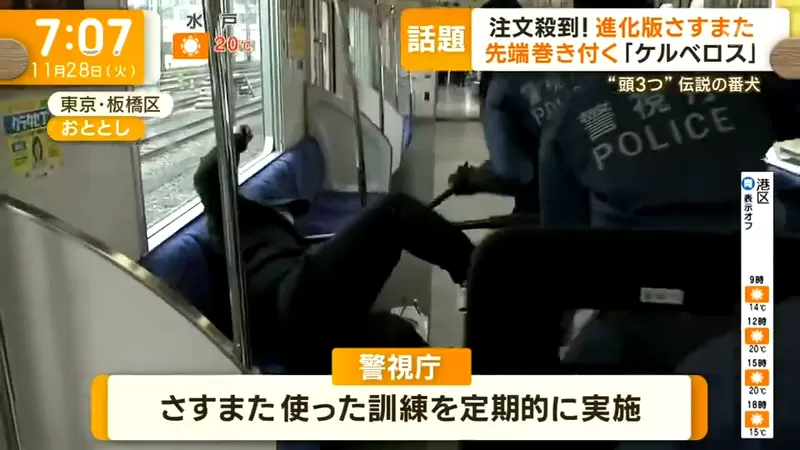 圖片15 圖片15