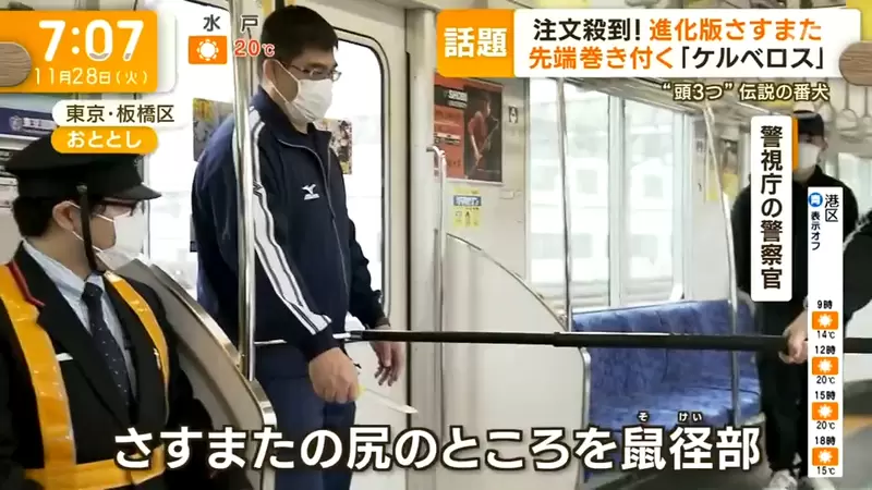 圖片16 圖片16