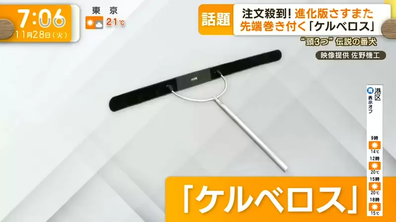圖片10 圖片10