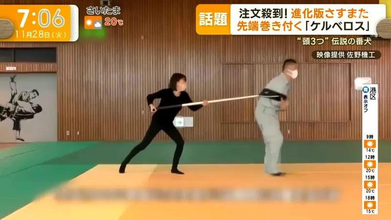 圖片14 圖片14