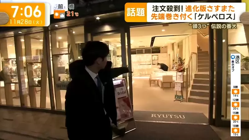 圖片6 圖片6
