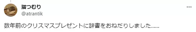 圖片8 圖片8