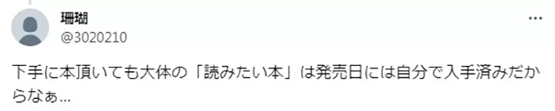 圖片4 圖片4