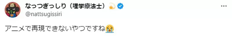 圖片7 圖片7