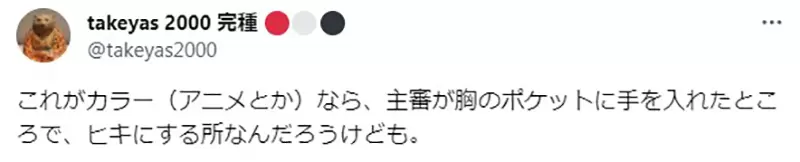 圖片9 圖片9