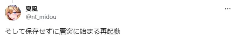 圖片8 圖片8
