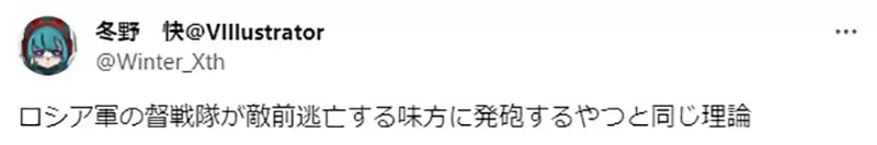 圖片10 圖片10