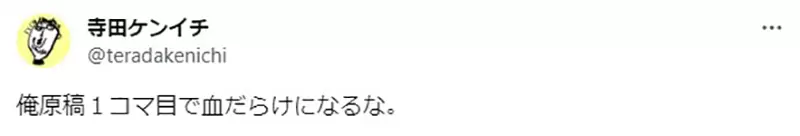 圖片11 圖片11
