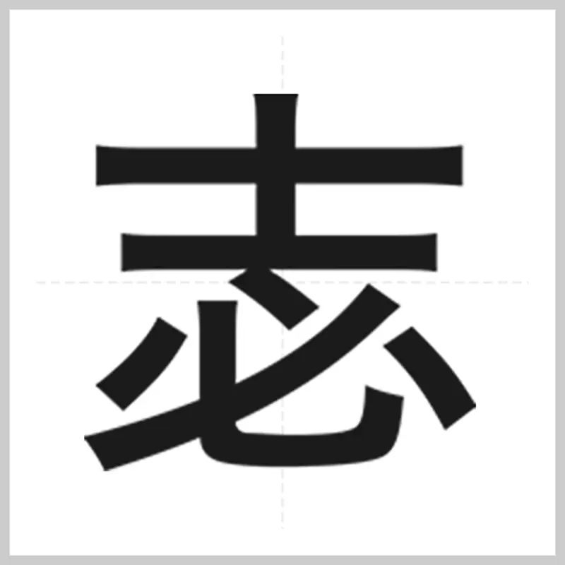 圖片7 圖片7