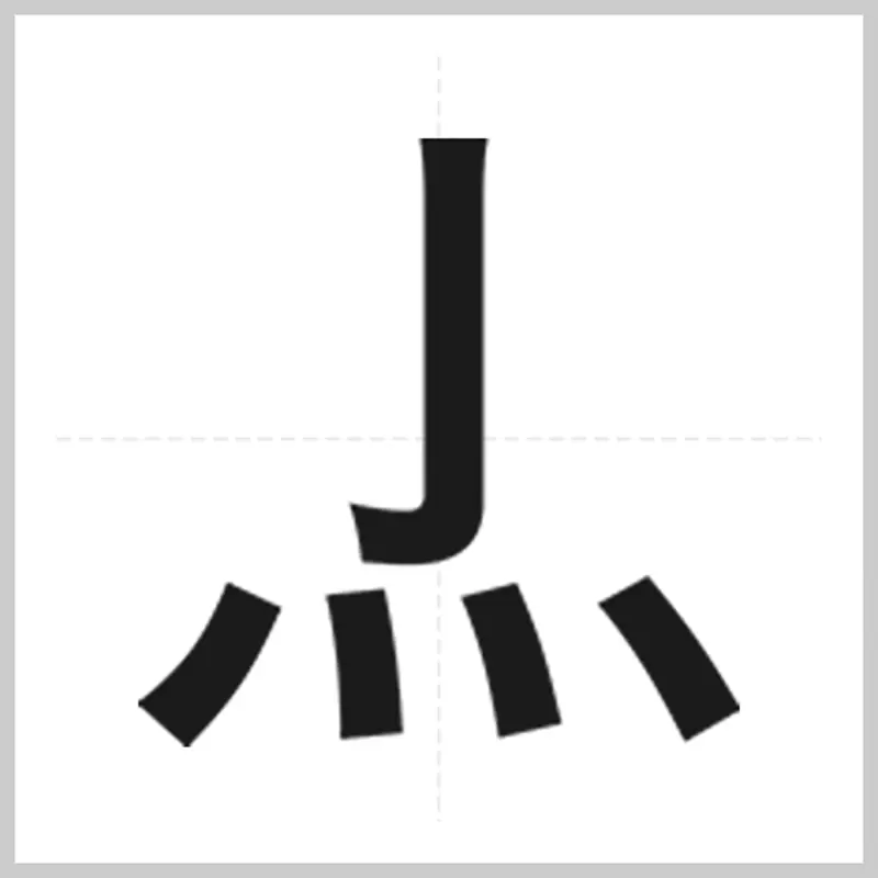 圖片6 圖片6