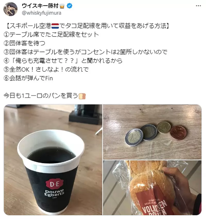 圖片6 圖片6