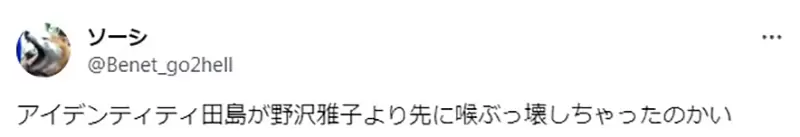 圖片6 圖片6