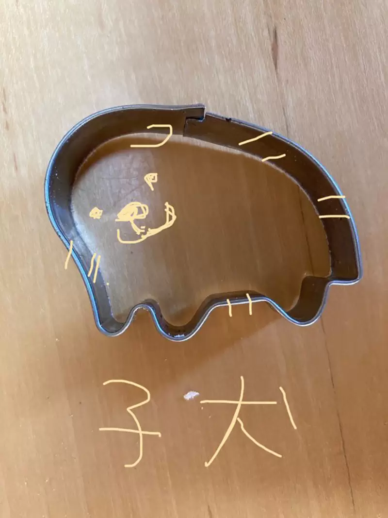 圖片8 圖片8