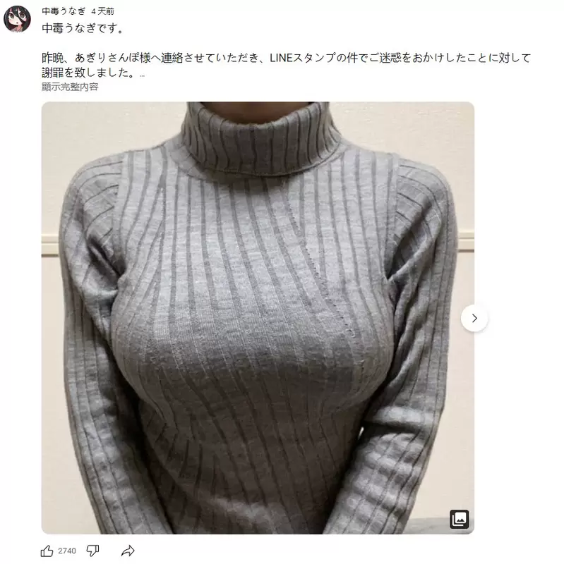 圖片4 圖片4