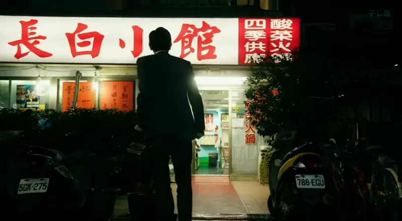 圖片5 圖片5