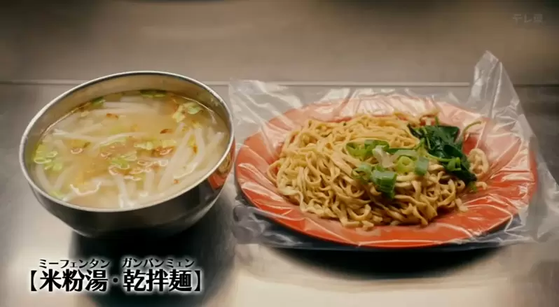 圖片17 圖片17