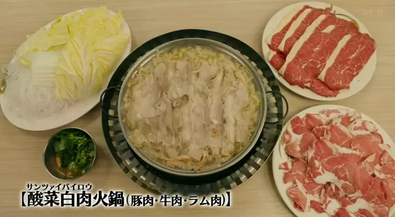 圖片9 圖片9
