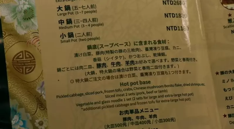 圖片8 圖片8