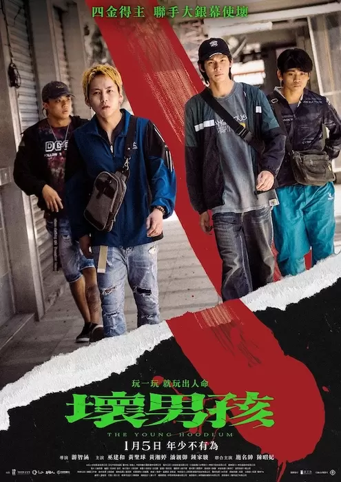 圖片12 圖片12