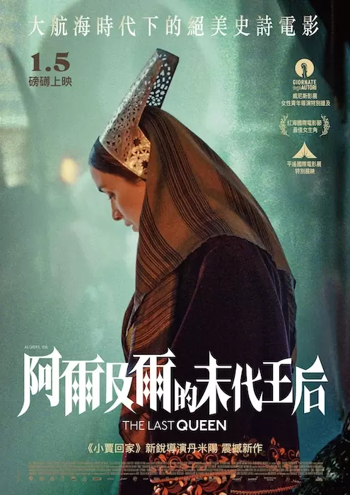 圖片13 圖片13
