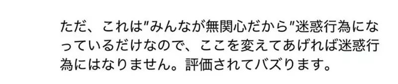 圖片8 圖片8