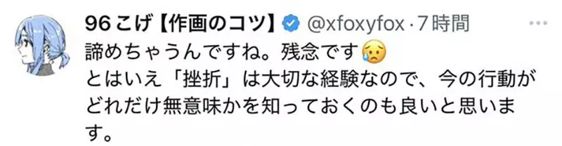 圖片5 圖片5