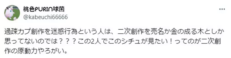 圖片18 圖片18