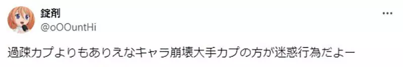 圖片20 圖片20